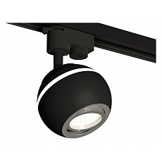 Светильник на штанге ambrella light xt xt1102022